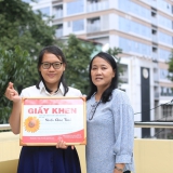 Em Nguyễn Giang Thanh